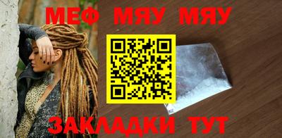 MDMA Premium VHQ Лесосибирск