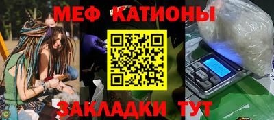 MDMA Premium VHQ Лесосибирск