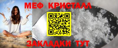 MDMA Premium VHQ Лесосибирск