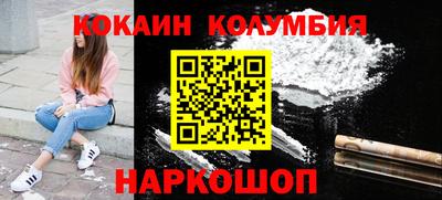 MDMA Premium VHQ Лесосибирск