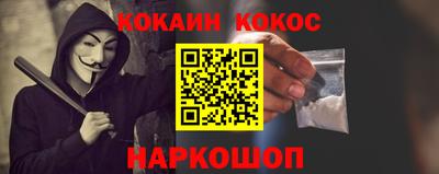 MDMA Premium VHQ Лесосибирск