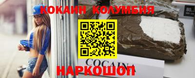 мдма Ликино-Дулёво