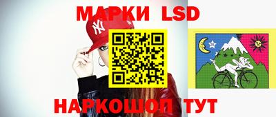 MDMA Premium VHQ Лесосибирск