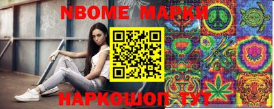 MDMA Premium VHQ Лесосибирск