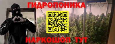 мдма Ликино-Дулёво