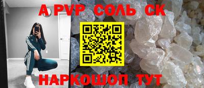 MDMA Premium VHQ Лесосибирск