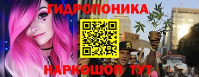 ALPHA PVP Ливны