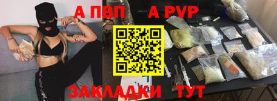 MDMA Premium VHQ Лесосибирск