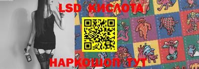 MDMA Premium VHQ Лесосибирск