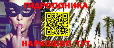 мдма Ликино-Дулёво
