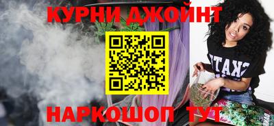 мдма Ликино-Дулёво