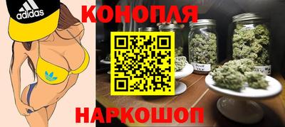 мдма Ликино-Дулёво