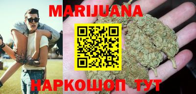 MDMA Premium VHQ Лесосибирск