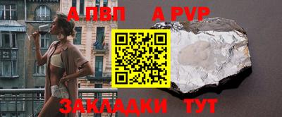 MDMA Premium VHQ Лесосибирск