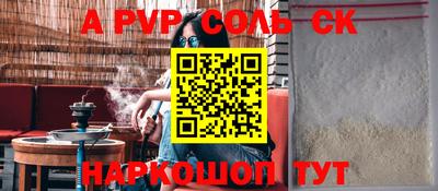 MDMA Premium VHQ Лесосибирск
