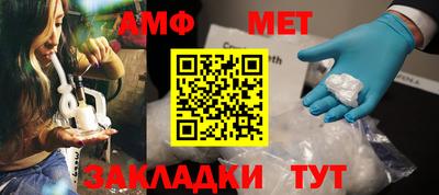 мдма Ликино-Дулёво