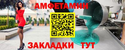 MDMA Premium VHQ Лесосибирск