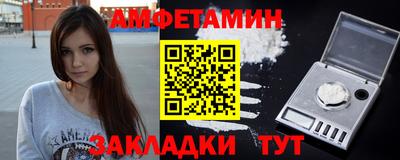 MDMA Premium VHQ Лесосибирск