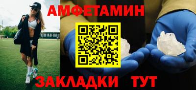 MDMA Premium VHQ Лесосибирск