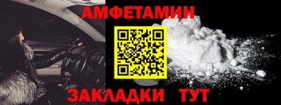 MDMA Premium VHQ Лесосибирск