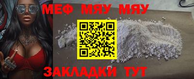 мдма Ликино-Дулёво