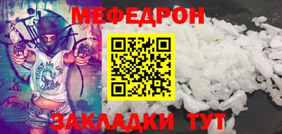 мдма Ликино-Дулёво