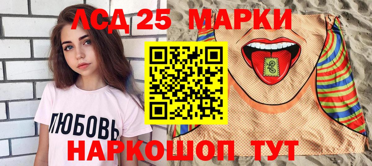 A PVP Тосно